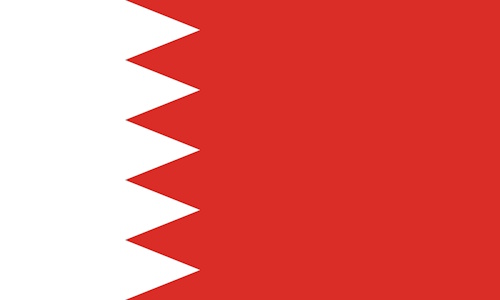 علم البحرين