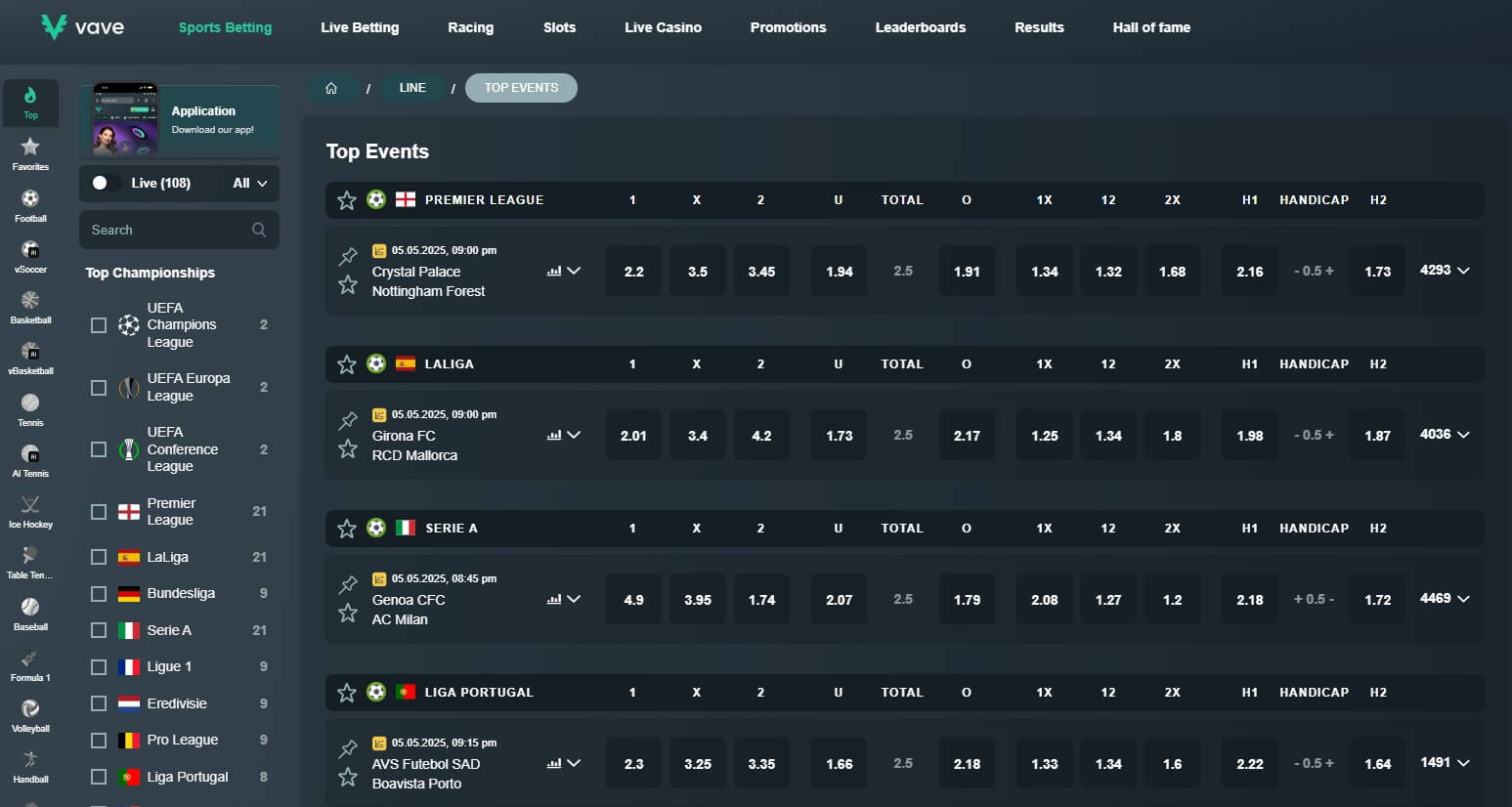 Vave Sports AR