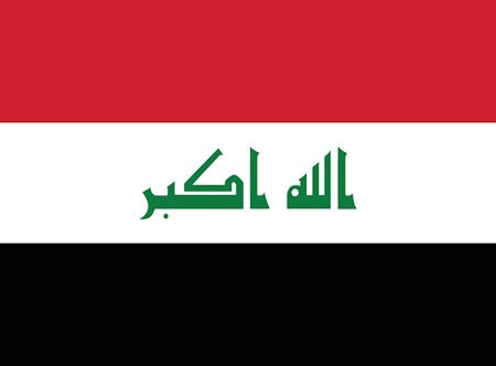 كازينو العراق – دليلك الشامل إلى كازينوهات الإنترنت العراقية 2025