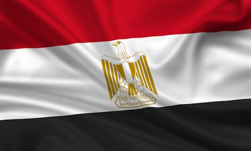 كازينو مصر