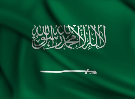 كازينو السعودية: دليلك الشامل لعالم الكازينو أون لاين في المملكة