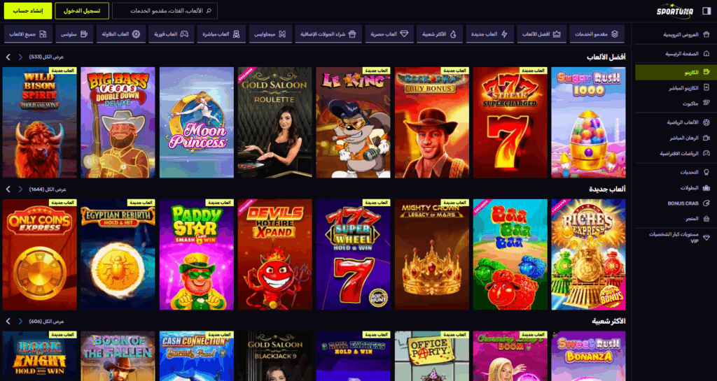 ما هي الأسواق التي يغطيها الموقع؟