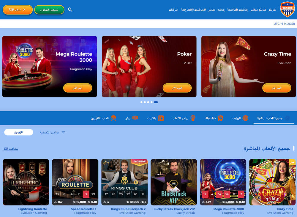 felicebet casino ar felicebet casino ar